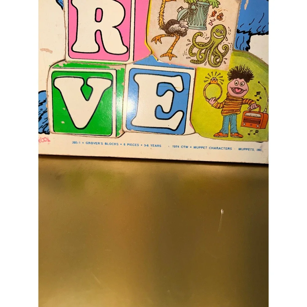 Vintage 1974 Playskool Sesame Street Grovers Blocks Wood Tray Puzzle 205‎